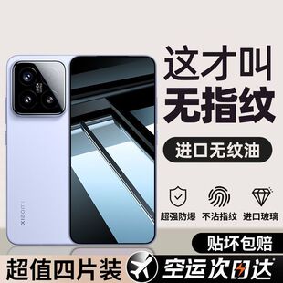 �m���С��15䓻�Ĥxiaomi����ʮ���֙CĤ��ˤȫ��mi15���w