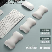 С�ܹ��^���z�o����ˉ|�I�P������X�����������o����|�Ӽ���ɫ