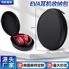 EVA���C�ռ{����y�^��ʽ����C��ͨ���{�����C�ռ{�����󃞻�