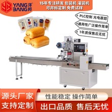 YB-350������ʽ���b�C׃�l�{�ٱ�Ĥ��ھo������С��߰��b����