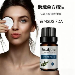 �羳44��η�����õ�����㙎�������������ѩ�����m����Ժ����