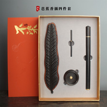 ��֦ľ�Ž�����t����в�������U����޹�t�b[���̄նYƷ���b