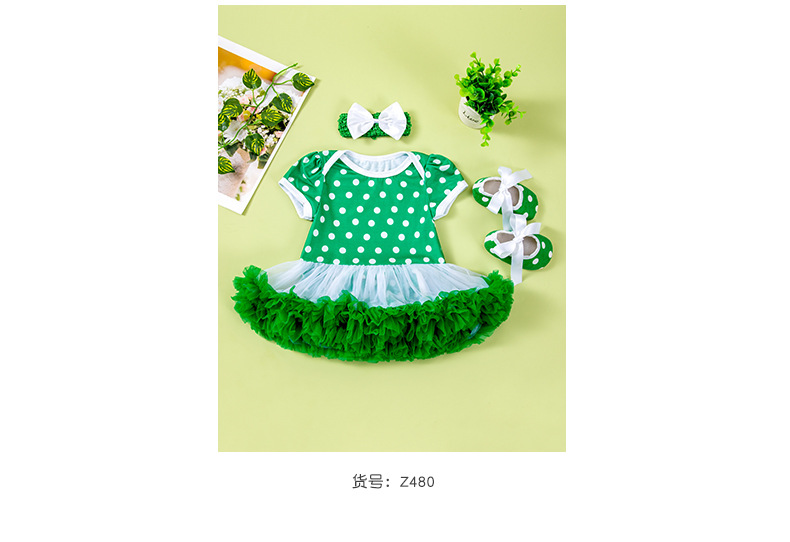 圣帕_05