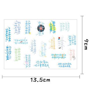 Eason��߅���¿����Ѹ���~�Dӡ�N�D������������N���b�ˮ��diy