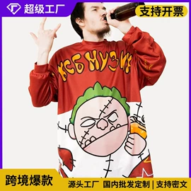 男式牛仔裤;男式卫衣;男式休闲裤