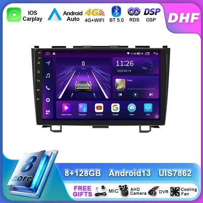 Cross-Border Suitable for 07-11 Honda Crv Wireless Carplay Large Screen Android Gps Car Bluetooth Navigation (DVD Navigation)