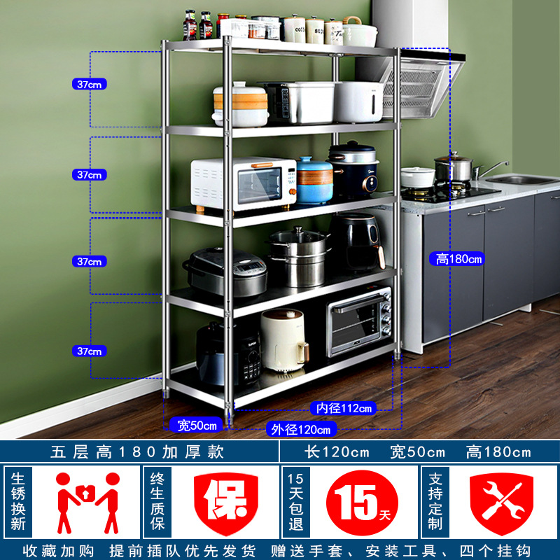 길이 120 폭 50 높이 180 5겹 조절 가능, 두꺼워짐, 후크 포함