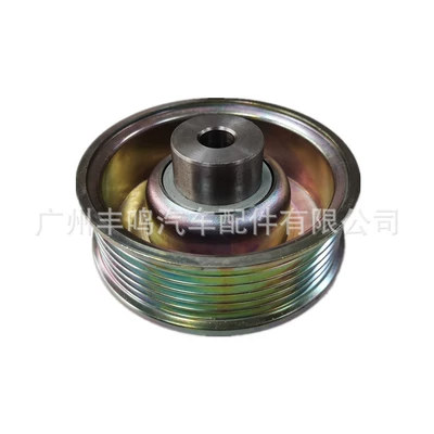 guide pulley, Remen gəricisi