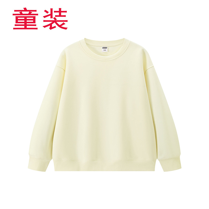 Ropa infantil campamento de verano actividades de entrenamiento de la agencia de cuello redondo impresión camiseta publicitaria de manga larga para niños logotipo personalizado uniforme