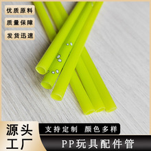 ���ڔD�܏S��ֱ��pp���Ϲܲ�ɫ�����������lPPü�P���o�׹�