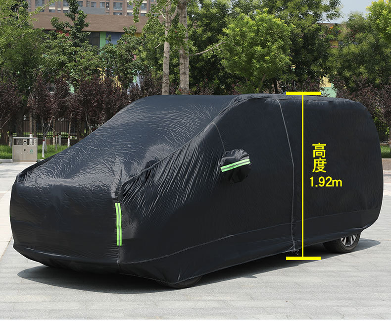 Mercedes-Benz V-Class/Vito/Viano/V260 Special Car Cover Dust-Proof and Heat-Insulating Sunshade Cover Heat-Insulating and Dust-Proof