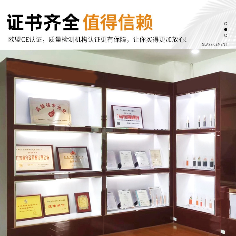 详情-实力认证.jpg