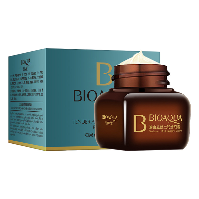 Boquanya Crema Delicada e Hidratante para Ojos, hidratante y nutritiva, reduce las ojeras, mejora la apariencia del contorno de ojos, crema hidratante y para el cuidado de la piel, producto genuino. image 7