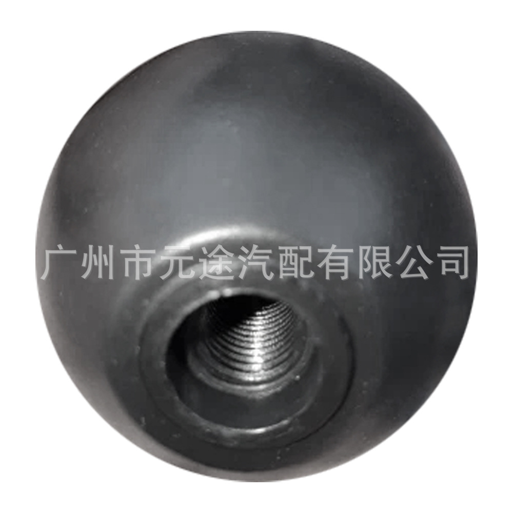 Suitable for Toyota Land Cruiser/Land Cruiser 40 Series Fj40/Fj43 Fj45 Gear Shift Knob