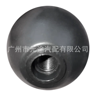 Cab and accessories: Gear Shift Knob