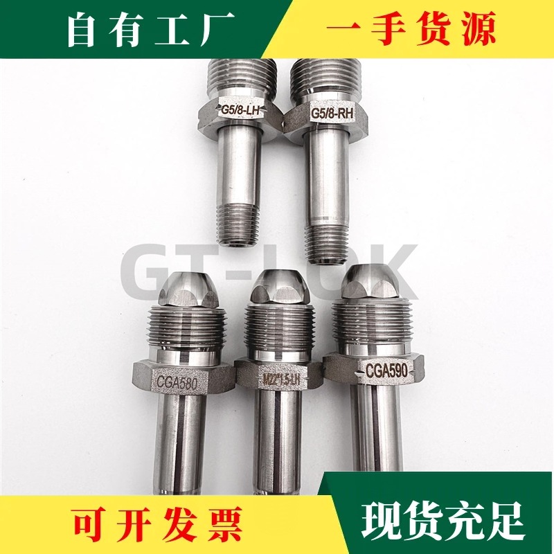 <!DOCTYPE html>
<!--
Template Name: Metronic - Respon