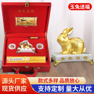 2023�����͸����ٹ�ˇƷ�[�����b���������� �z�I�� ���Ю�