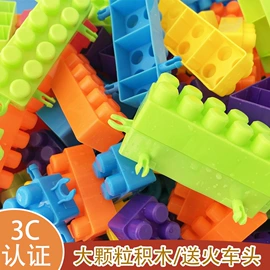 积木类;拼插类玩具;拼图、拼板