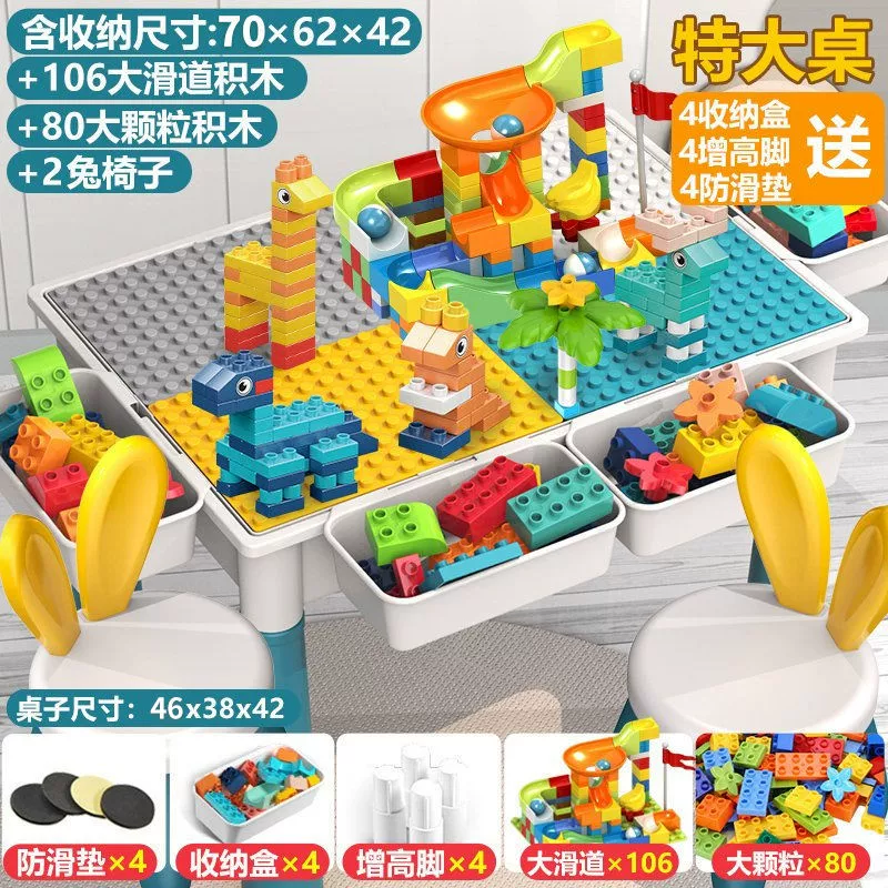 Большой конструктор, универсальная игрушка, 3–6 лет