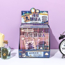 ��ָ�¿�Ѱ�������˴��������������ü����ž糡������Ϸ�����