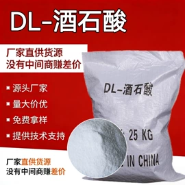羧酸盐;增塑剂;磷酸盐