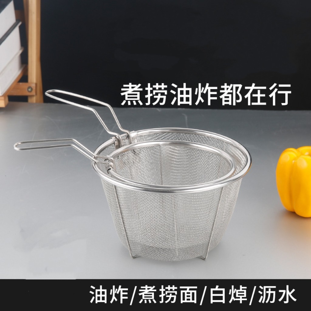 跨境网捞不锈钢漏勺家用可折叠油炸篮沥水捞面勺子面条锅过滤网漏