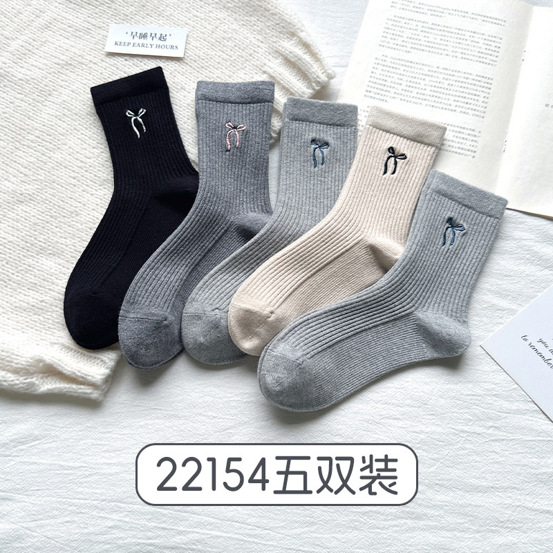 [30% de descuento] calcetines de lana de otoño y invierno para mujeres calcetines cálidas Zhuji calcetines de cashmere sin hueso