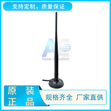 4G/5G/LTE܇�d�쾀 4G���P�쾀 5dBi
