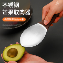 â�����õ�304���P���â����������ţ�͹�ˮ���ָ���â���ж���