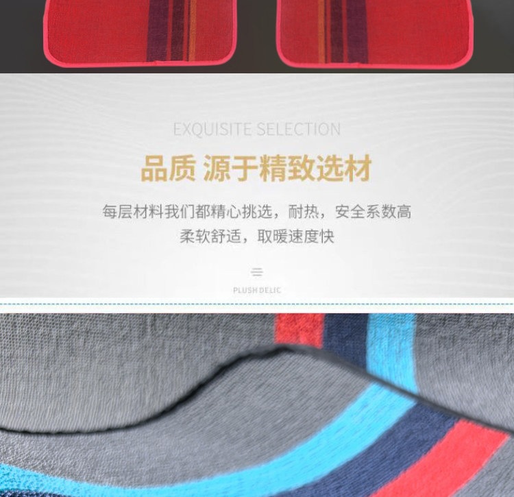 Suitable for car floor mats, universal for four-seater vehicles, driver's side carpet, luxury floor mat, single-layer anti-dirt and anti-slip protective mat