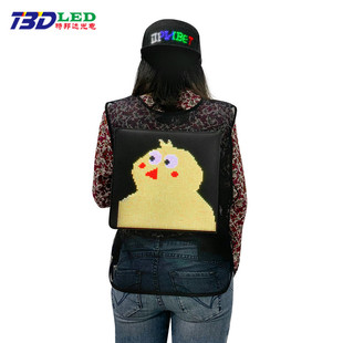Factory Direct LED luminous vest outdoor riding LED vest display screen mobile phone word changing LED advertising vest