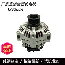 LRA3284/LRA03284/SE501834/F00E100154/0124625029