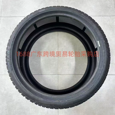Snow Tires Original Equipment – Vehicle tire