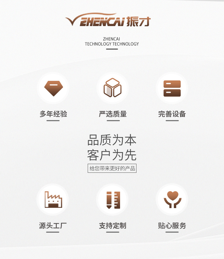 详情_02