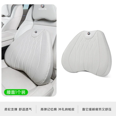 Headrest: and Lumbar Support Gl8/E4/E5/Regal - big-money-off-white-one-waist-buick-logo