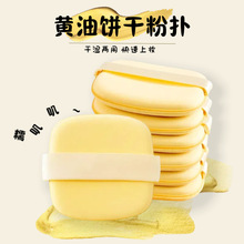 �S�͚�|�ۓ�ɝ���÷۵׷���p�淽�ηۓ仯�y���߿羳���l