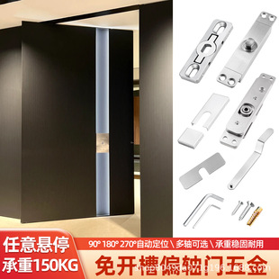 ���S�T360�����D����������ľ�Tƫ�S�T����S�q����ڲ۵؏���
