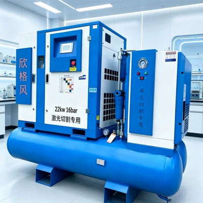 Variable Frequency Industrial-Grade Energy-Saving – Hava kompressorları
