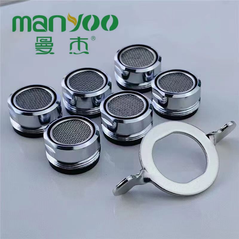 Aerator Nozzle Set, Splash-Proof Filter Nozzle Combination for Basin and Kitchen Faucets, Multifunctional Disassembly Wrench