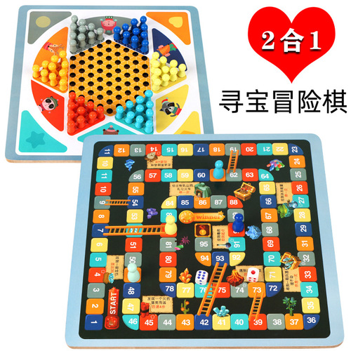 Checkers children's educational flying chess wooden multi-functional backgammon adventure game chess toys parent-child board game