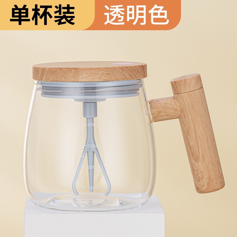 Taza de mezcla automática portátil de mezcla eléctrica taza de café de vidrio de oficina taza