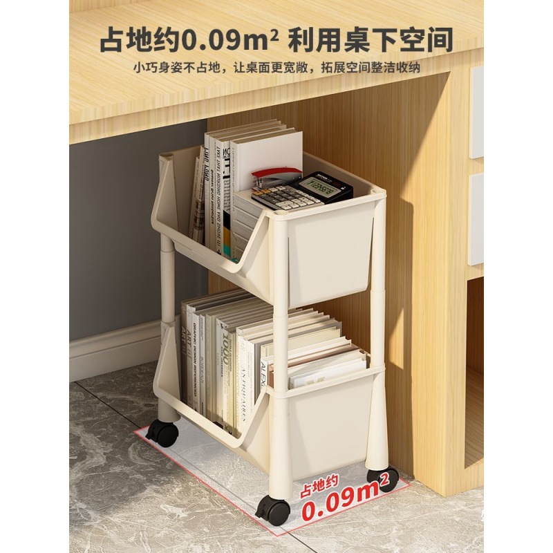 Floor-Standing Storage Rack Multi-Layer New Bookshelf Snack Trolley Reading Bedroom Shelf Removable Toy Storage Rack Simple