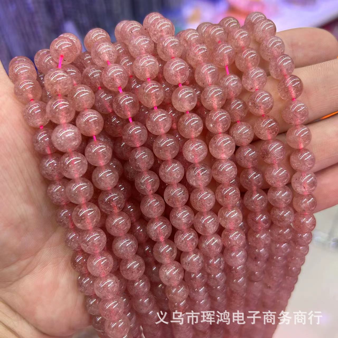Factory Natural Strawberry Crystal Beads Round Bar Beads String Beads DIY Natural Crystal Beads Accessories Bracelet Components