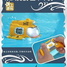 2.4G��ˮ����b��ͧ�p���������ˌ����b�ش���ͧˮ��Ħ��ͧ