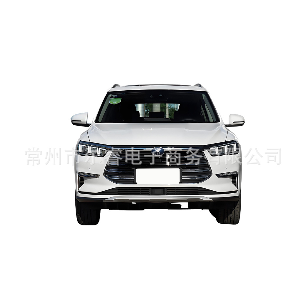 Suitable for BYD Song PRO hybrid model front bumper, Song PRO hybrid front bumper surround