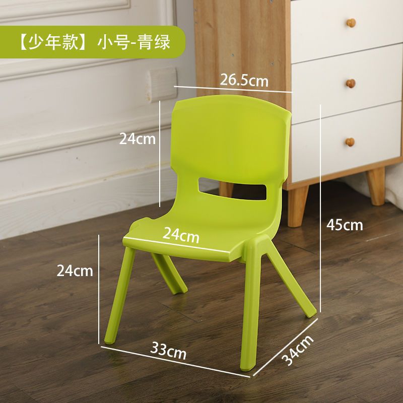 Green Green-Sitting High 24CM Thickened Solid Leg-Sending Foot Set