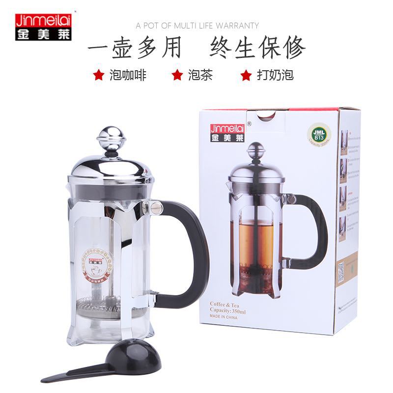 Jinmeilai francés presión olla de vidrio cafetera hogar francés filtro olla resistente al calor fabricante de té taza de filtro de café al por mayor