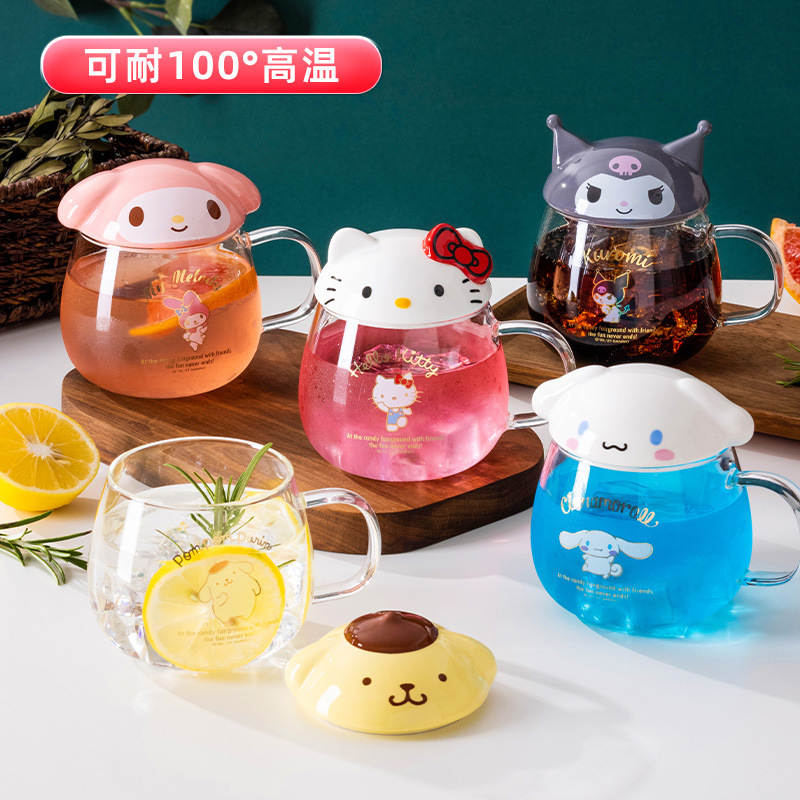 HelloKitty三丽鸥玻璃杯可爱卡通高颜值果汁手柄清新玻璃盖杯