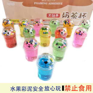 С�t�����u����ˮ����ճ����ͯ��ȫ�W�t��������zˮ�������6ɫ