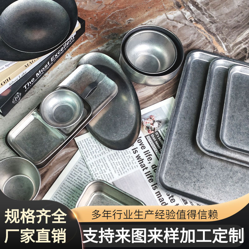 304 Stainless Steel Retro Snowflake Industrial Style Tableware Bowls and Plates Rice Bowls Soup Bowls Snack Plates Dipping Sauce Dishes